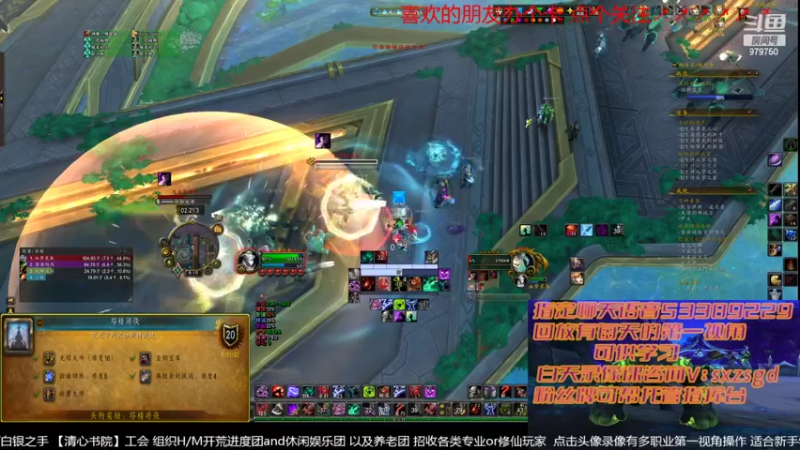 【2022-06-17 20点场】三凯1986：9.25新团筹建