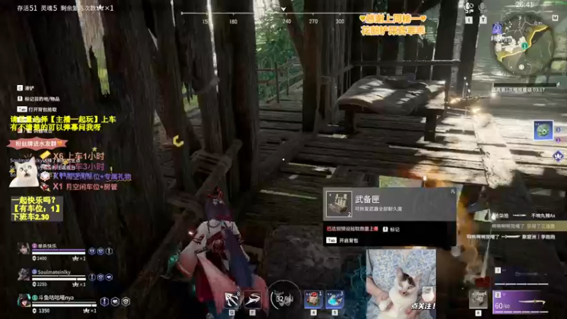 【2022-06-18 02点场】咕咕喵nya：(๑•̀ㅂ•́)و✧有车位！一起飞！