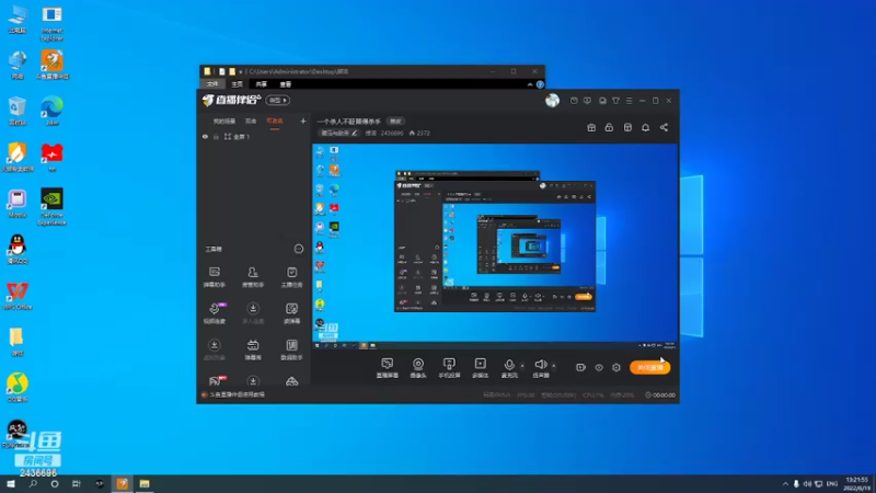 【2022-06-19 13点场】侵凌：一个杀人不眨眼得杀手