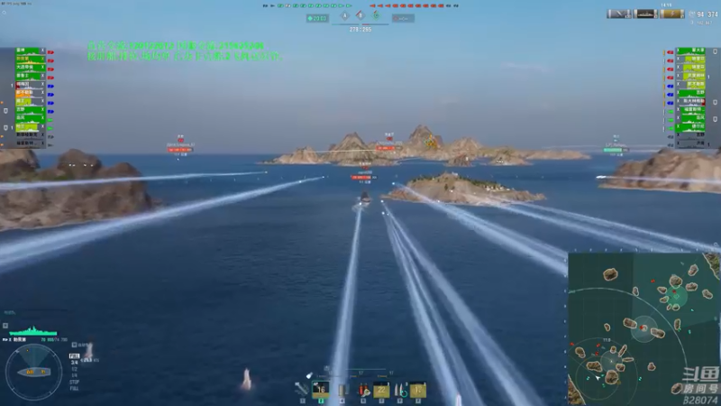 【2022-06-16 18点场】天涯凝望：战舰世界 不减肥怎么征婚!!!