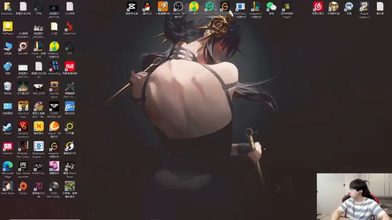 【2022-06-18 09点场】普朗东丷：【直播】峡谷新赛季上分