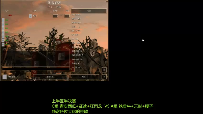 【2022-06-18 22点场】萍乡罗马协会酒哥：萍乡罗马协会酒哥