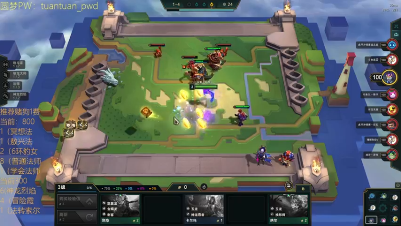 【2022-06-19 21点场】阿陈ctw：我觉得是版本有问题！