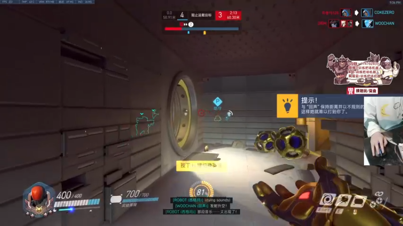 【2022-06-18 21点场】训练把场机器人：你在坏宝宝名单上！