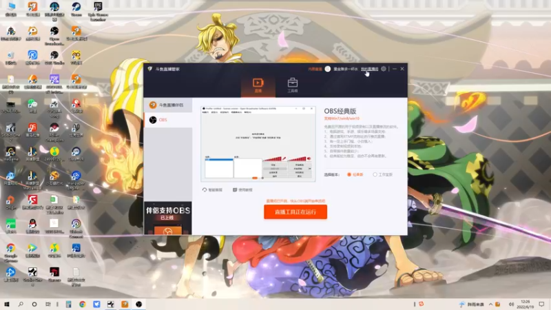 【2022-06-19 12点场】重金难求一杯水：干翻茶杯头