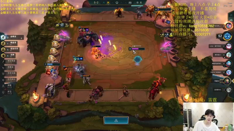 【2022-06-19 02点场】是小柒鸭XQ：俯冲超凡大师！