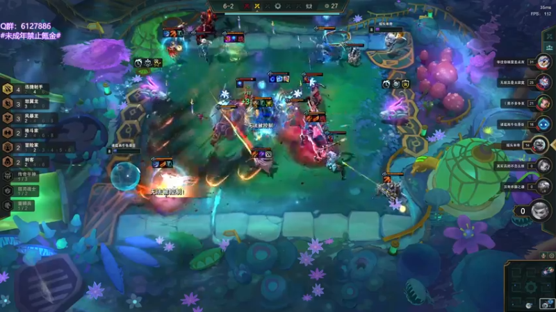 【2022-06-19 18点场】宝贝薇阿：薇薇：这里不学技术~71825