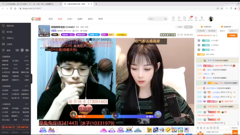 【2022-06-15 12点场】铠甲勇士帝皇侠奥特曼：身残志坚主播的每日历险记