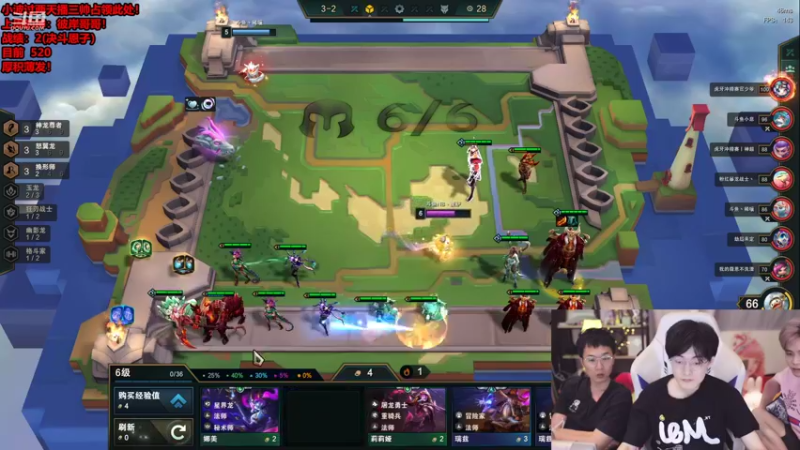 【2022-06-19 04点场】NB丶条皮兄弟：王者前十冲千分第一！