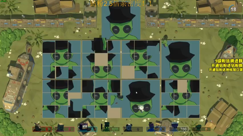 【2022-06-19 01点场】三酒OuO：斗鱼劳模の聊天室^^ 双倍亲密度！