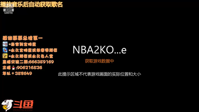 【2022-06-18 18点场】Life杜少：办卡上号，飞机全明星