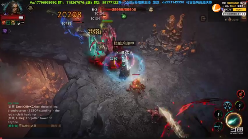 【2022-06-18 22点场】痛风男孩卡赞：平A5W的死灵⭐核心宝石见鱼吧