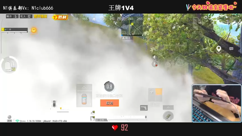 【2022-06-19 20点场】小妖洋：【有双倍】王牌1V4 重拳出击