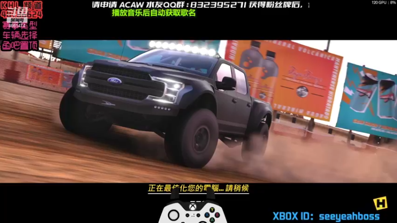 【2022-06-17 16点场】沙耶博士TaT：微软XGP：地平线5