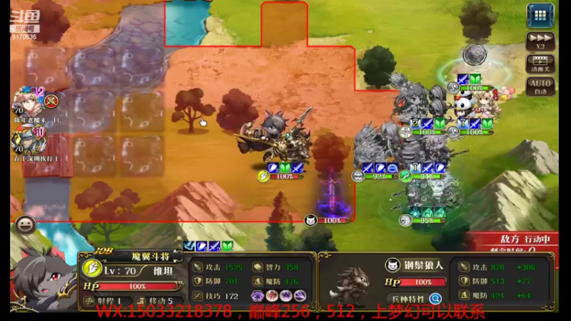 【2022-06-19 13点场】六神弹弹堂：巅峰搞起来