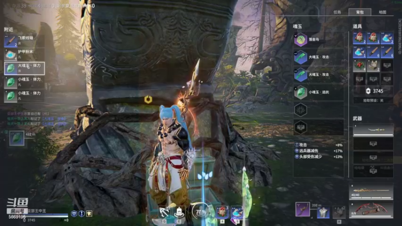 【2022-06-19 07点场】亚瑟王丶Z：回来了..兄弟们 单排72冲百星