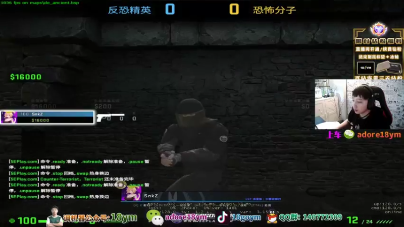 【2022-06-18 16点场】18goYm：【18ym】AMD巅峰电竞主播赛