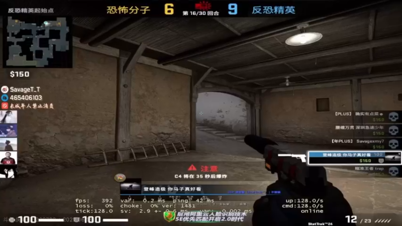 哇，真的厉害