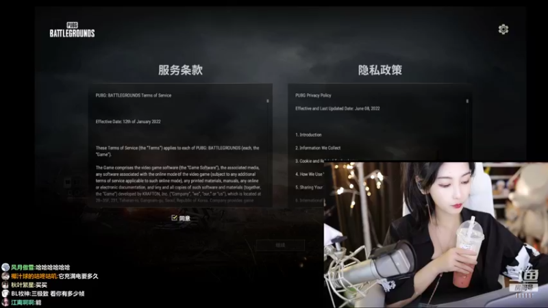 【2022-06-19 20点场】叶知秋Vanessa：钻石双倍 越努力越幸运