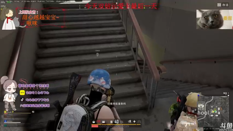 【2022-06-18 18点场】哦呦orz：【小奶团】有新朋友愿意多了解我吗