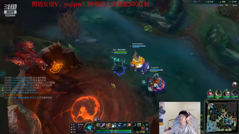 【2022-06-19 06点场】天灰灰qaq：峡谷冲第一 背水一战