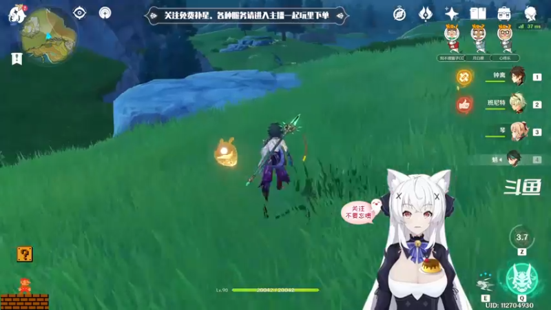 【2022-06-18 20点场】卡佬GTX1080tiPrime：『免费补星』什么都肝的猫猫