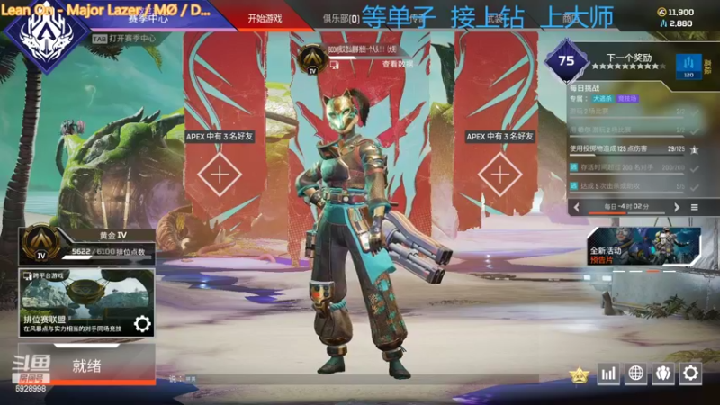 【2022-06-18 13点场】一只慕白吖：匹配遨游遨游