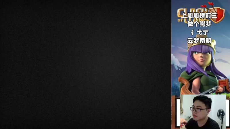 【2022-06-19 19点场】超人JAX解说：人生何时不抗压