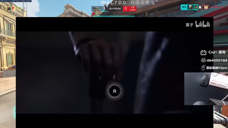 【2022-06-19 04点场】Cnzlike：『Cnzlike』源氏秒刀流