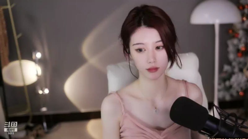 【2022-06-19 06点场】青台miss：希望大家天天开心 1011