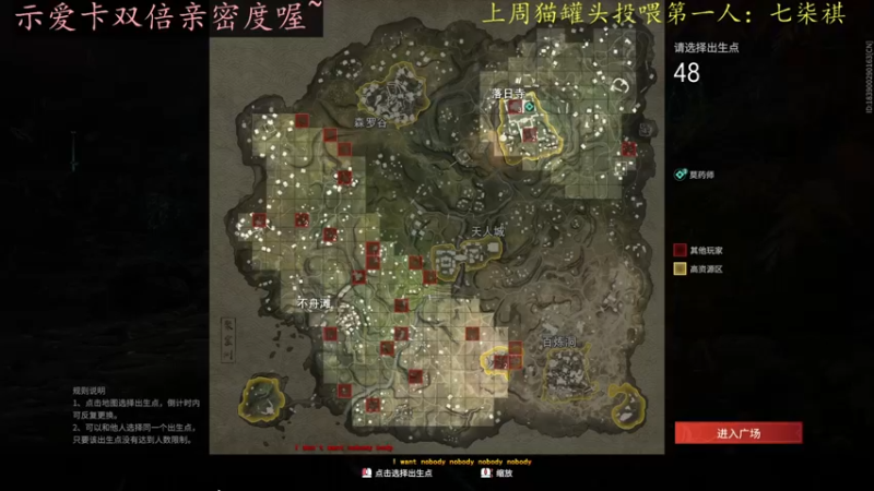 【2022-06-18 23点场】莫药师：骑上我心爱滴小摩托~！！！