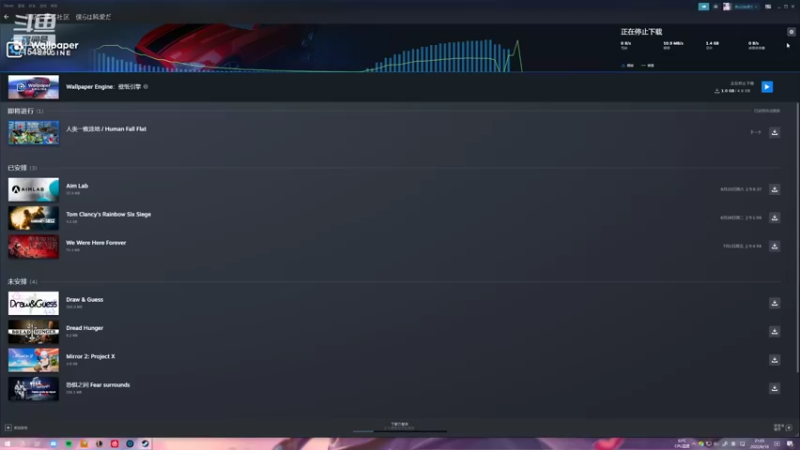 【2022-06-18 21点场】YukoNotFound：清纯美女，在线直播