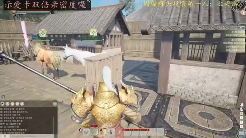 【2022-06-18 21点场】莫药师：骑上我心爱滴小摩托~！！！
