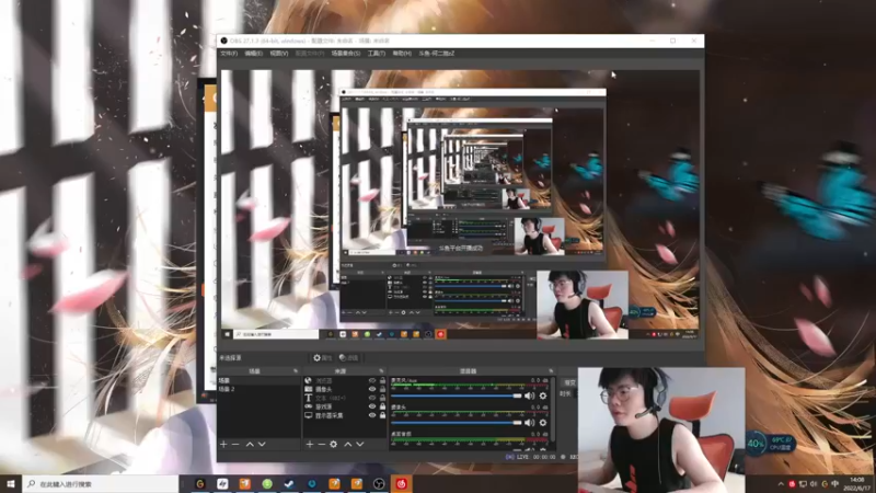 【2022-06-17 14点场】何二抛zZ：2pao：摆哥来咯~