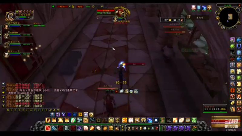 【2022-06-18 22点场】白fz：埃提耶什 带血色 9169420