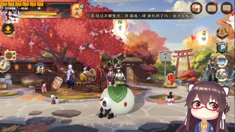 【2022-06-15 17点场】肉仔OvO：【小奶团】哈喽鸭~