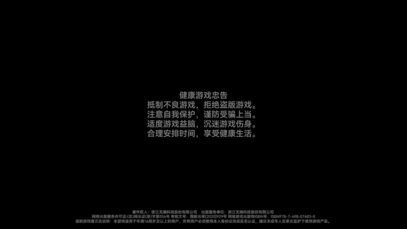 【2022-06-10 22点场】安静初夏：《生死狙击2》公测体验，有问必答~