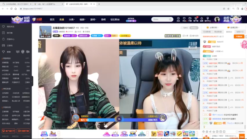 【2022-06-18 10点场】美少女战士5：一百万人正在观看的身残志坚主播