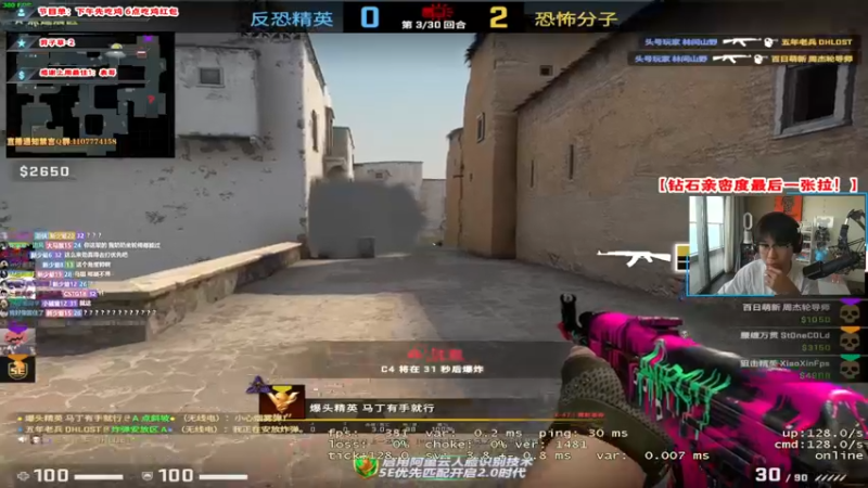 【2022-06-19 16点场】imxiaoxin：【钻石亲密度】升牌子咯！