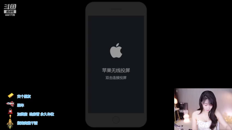 【2022-06-19 20点场】Jue美娘：要快乐 要有爱心