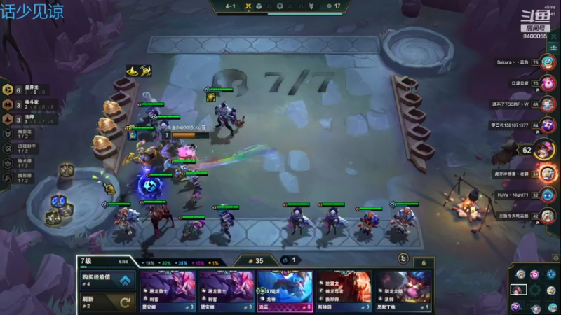 【2022-06-09 22点场】chochoz：世间蛟龙 唯我独尊