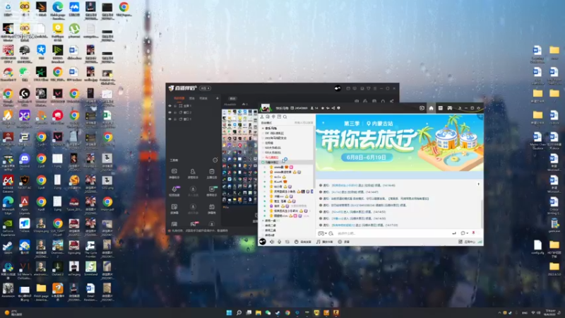 【2022-06-19 03点场】Abaabbb：马雀杯马雀杯