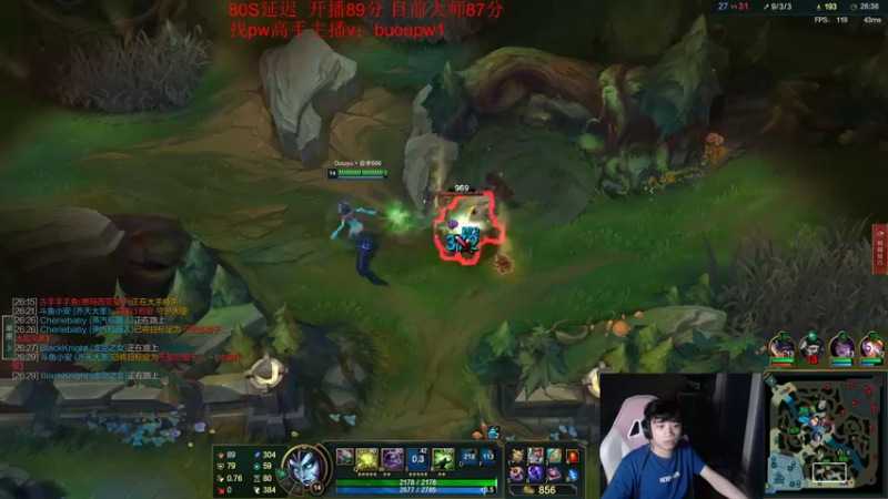 【2022-06-17 20点场】自宇666：峡谷前二十冲第一！