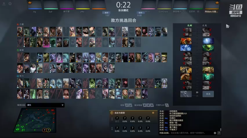 【2022-06-18 22点场】张益达W：[Zyd] 下午随便玩玩 新人主播多多指