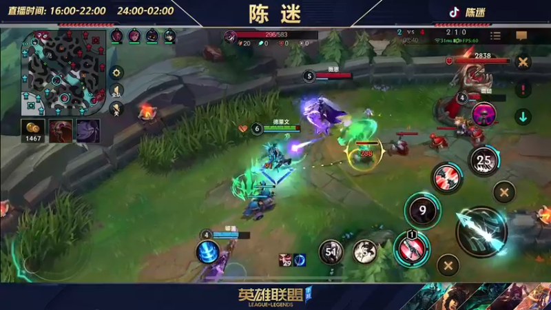 【2022-06-19 02点场】陈迷丶德莱文：【国一德莱文】屠杀秀