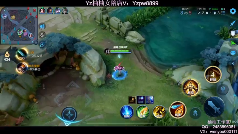 【2022-06-18 21点场】温柚：Q区巅峰赛冲前10！冲冲冲