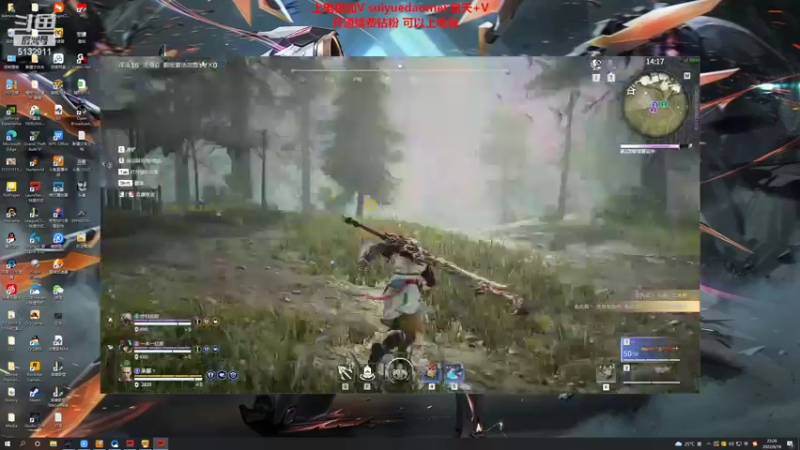 【2022-06-18 23点场】岁月刀妹：刀妹天花板 对线团战细节教学