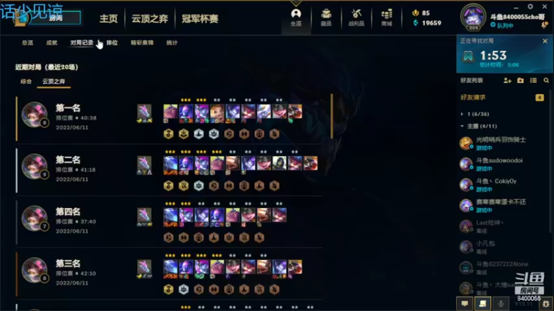 【2022-06-11 22点场】chochoz：世间蛟龙 唯我独尊