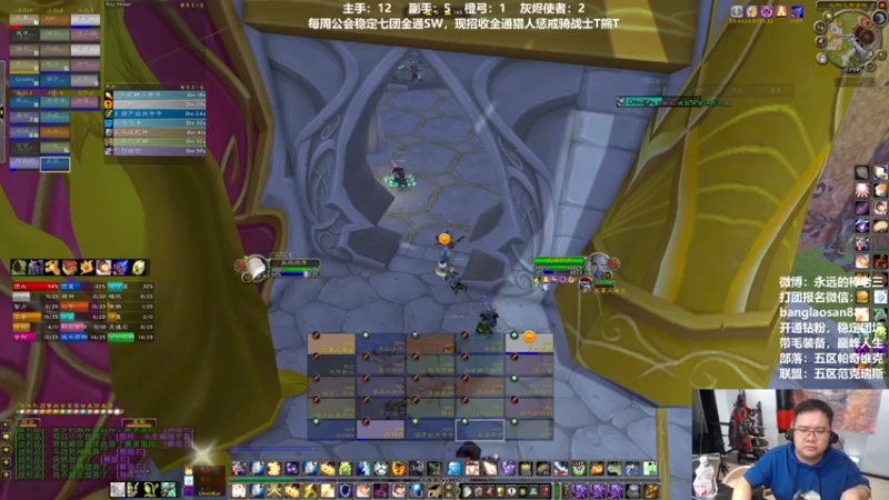 【2022-06-18 23点场】棒老三：钻粉双倍，新车军训开始！