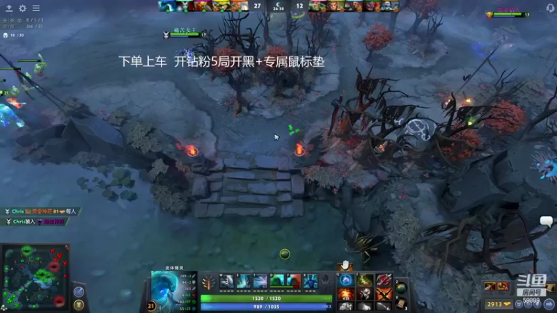 【2022-06-18 19点场】亚瑟归来丶：有车位 周末娱乐